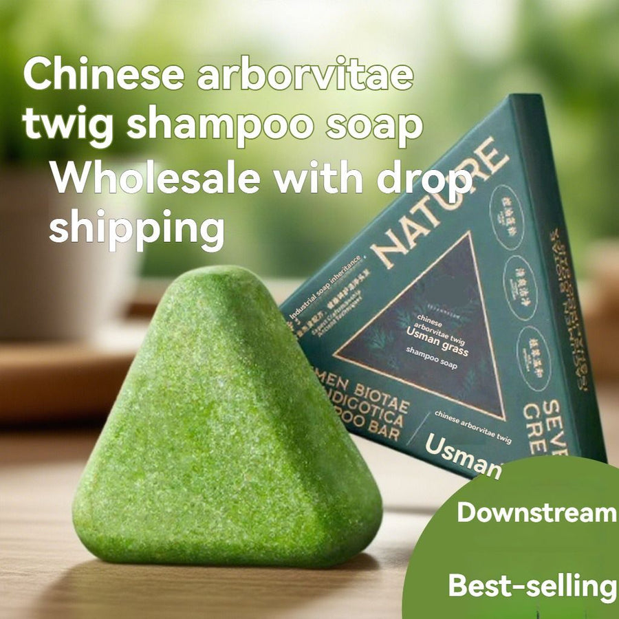 Usman Grass shampoo, natural shampoo bar, handmade soap, eco-friendly hair care, dandruff treatment, oil control shampoo, solid shampoo, chemical-free hair cleanser, Australian natural beauty - Green - Size 2pcs