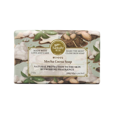 Hanbolly soap, beach fragrance soap, pure plant oil soap, natural skin care soap, hand-crafted soap, moisturizing soap bar - Mocha Cocoa Soap - Size 2pcs-200g