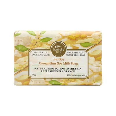 Hanbolly soap, beach fragrance soap, pure plant oil soap, natural skin care soap, hand-crafted soap, moisturizing soap bar - Osmanthus - Scented Soybean Milk Soap - Size 2pcs-200g