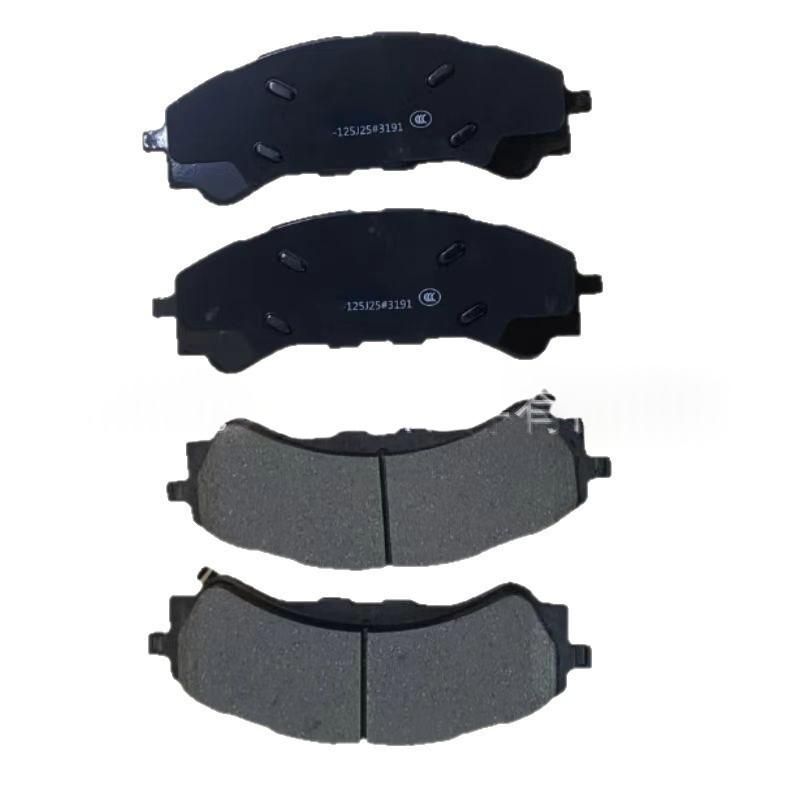 Ford Ranger ceramic brake pads, Ford Bronco brake pads, Everest brake pads, 2011-2023 Ford front brake pads, OEM MB3C-2001-BC, ceramic disc brake pads, Ford off-road brake upgrade - 04465-0E060 - Size 4pcs