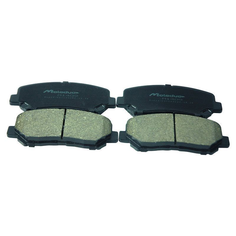 ceramic brake pads, RAV4 XA50 brake pads, 2019-2025 RAV4 brakes, OEM 04465-0E060, compatible brake pads, Toyota RAV4 ceramic pads - 04465-0E060 - Size 4pcs