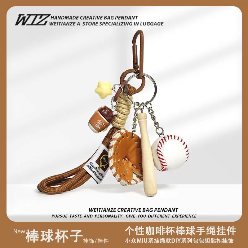 Miu-Style Baseball-Themed Couple Bag & Key Chain - baseball - Size 4