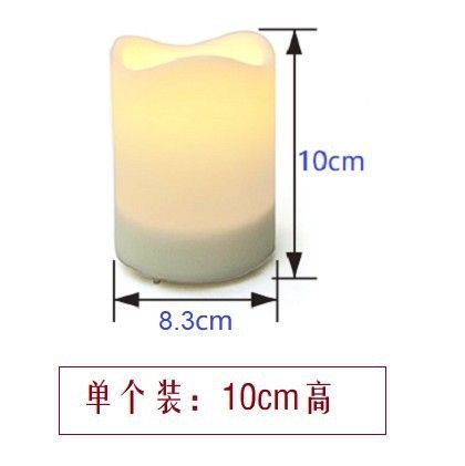 Outdoor LED Candle Battery Operated Candle Patio Decor Garden Lighting Balcony
