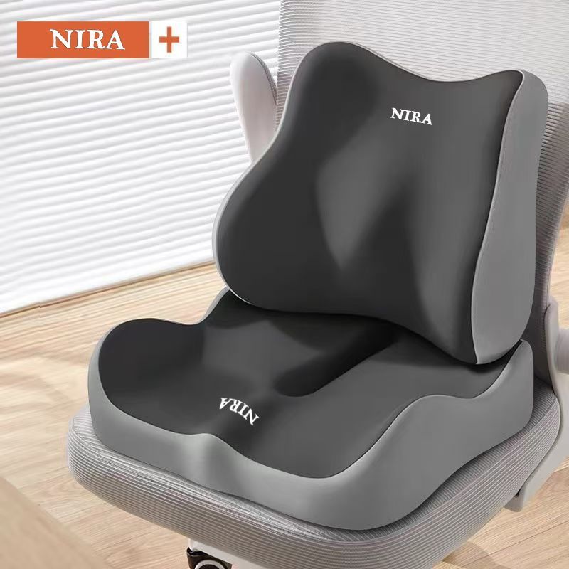 Ergonomic Seat Cushion Backrest Comfortable Seating Office Chair Cushion Lumbar - Gray - Size 01