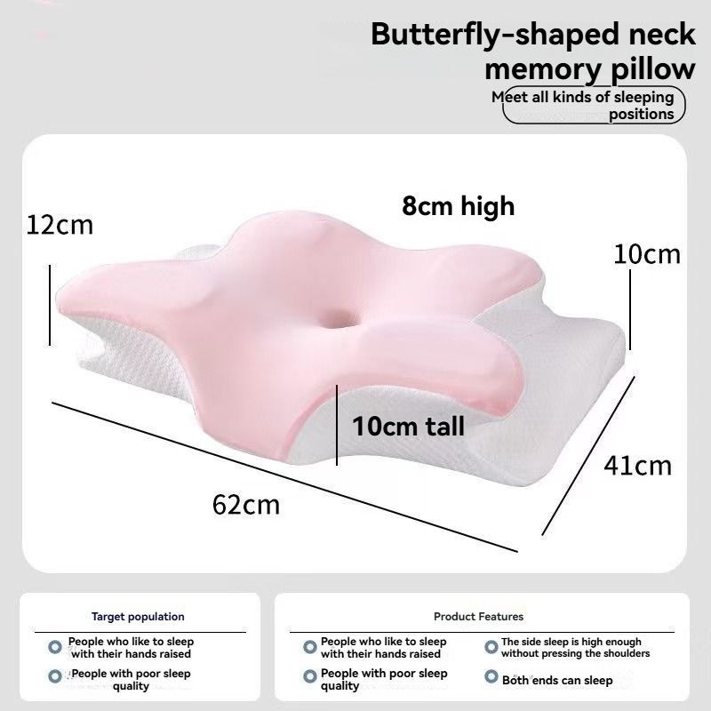 Butterfly 4D Memory Cotton Pillow Ice-Silk Fabric Cooling Pillow Cervical Spine - Pink - Size conventional
