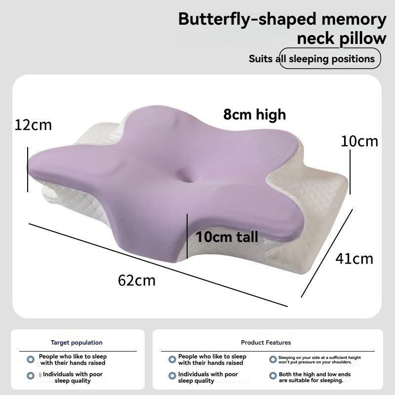 Butterfly 4D Memory Cotton Pillow Ice-Silk Fabric Cooling Pillow Cervical Spine - Purple - Size conventional