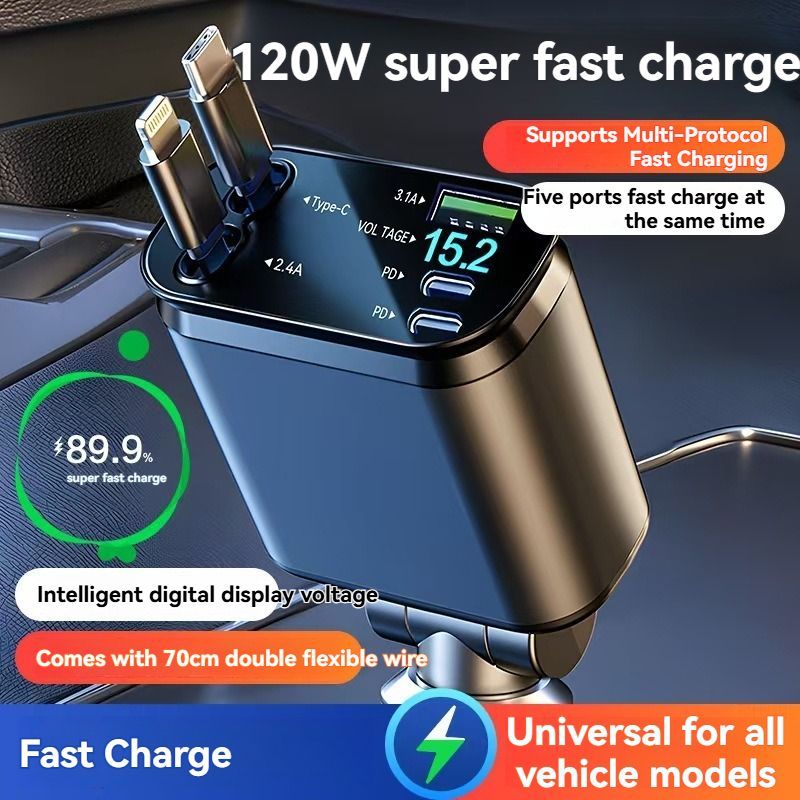 120W Car Charger Fast Charging Retractable Cables 2 Data Cables Universal Plug - Black - Size IP