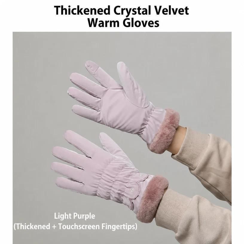 2 Pairs Thermal Gloves,Fleece Lined Lace - Light Purple