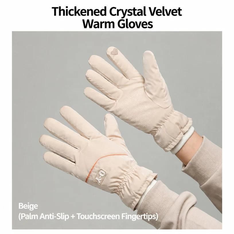 2 Pairs Thermal Gloves,Anti-slip - Beige