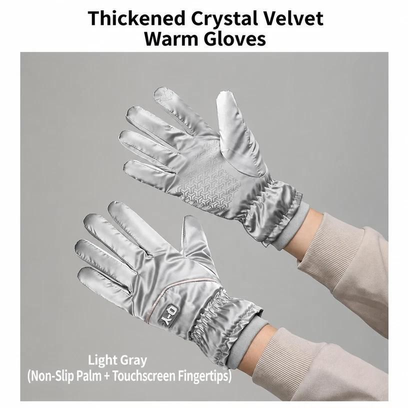 2 Pairs Thermal Gloves,Anti-slip - Grey