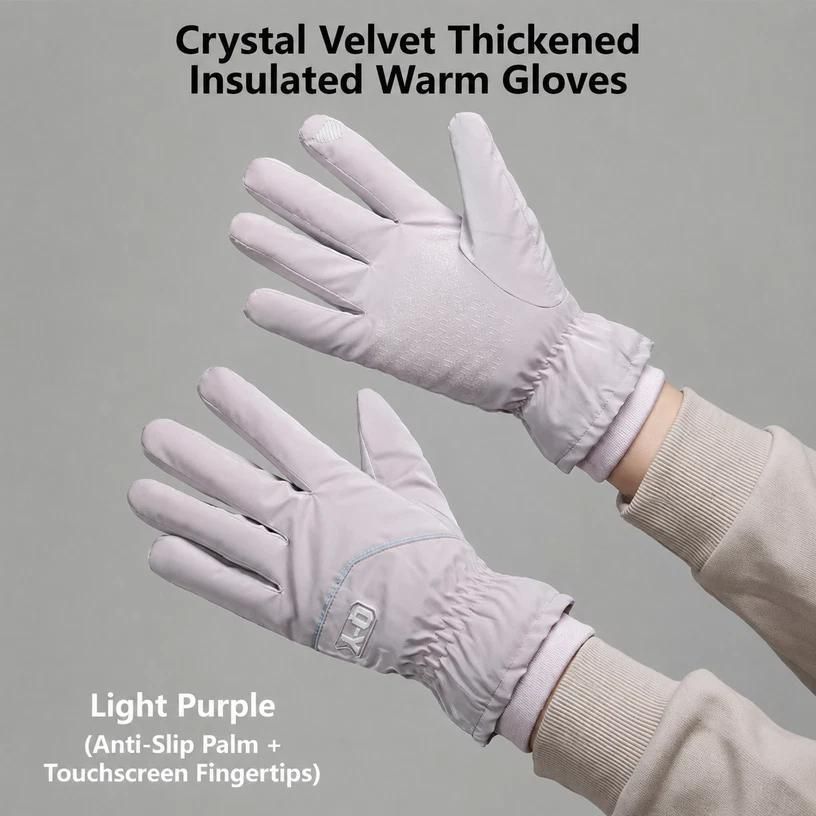 2 Pairs Thermal Gloves,Anti-slip - Light Purple