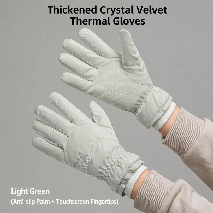 2 Pairs Thermal Gloves,Anti-slip - Light Green
