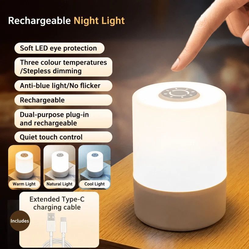 USB Rechargeable LED Bedside Night Light, Touch Control, 3 Color & Stepless Dimming, Plug & Charge Dual Use, For Bedroom, Night Use, Sweet Holiday Gift