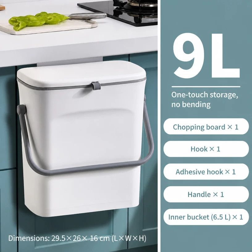 Cabinet Hanging Trash Can With Handle & Inner Bucket, Hook Style Mount, 9L, White, Portable Household Waste Bin For Bathroom, Versatile Home Gift