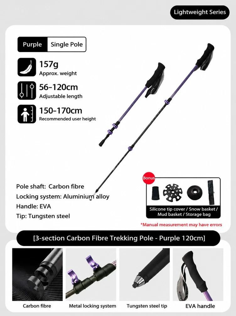 Carbon Fiber Trekking Pole, 3 Section Adjustable Lightweight Hiking Stick, For Adults Under 170cm, Purple, Professional Outdoor Climbing Gear, Great Outdoor Sports Gift