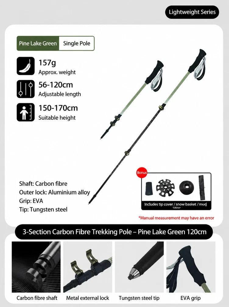 Telescopic Carbon Fiber Hiking Trekking Pole, 3 Section Lightweight Walking Stick For Under 170cm, Pine Green, Practical Outdoor Climbing Equipment