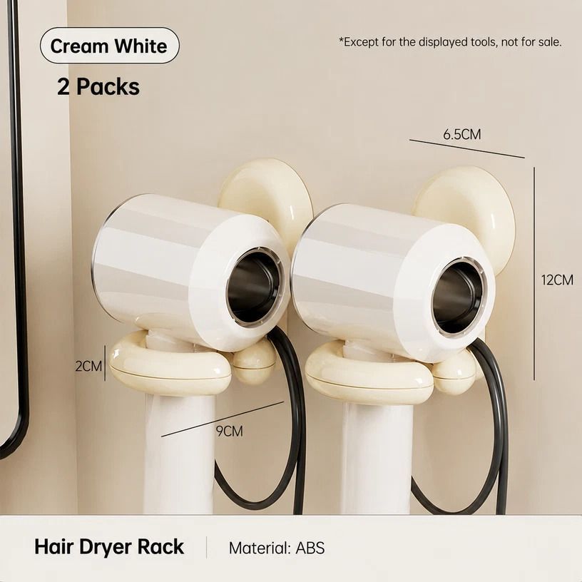 2pcs Hair Dryer Holder - Cream White