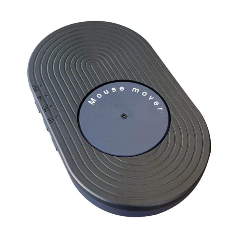 Mouse mover automatic anti-sleep computer -up motion simulator