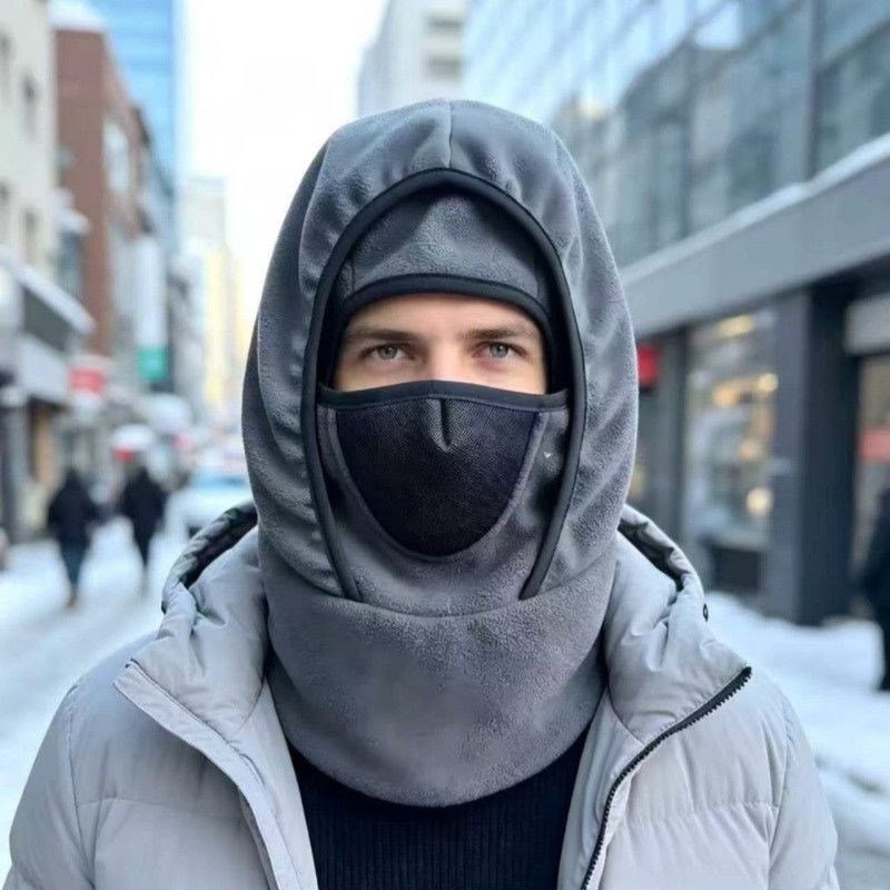 Fleece-Lined Thermal Balaclava, Windproof Face & Neck Cover Hat for Skiing, Cycling, and Outdoor Sports—Gray