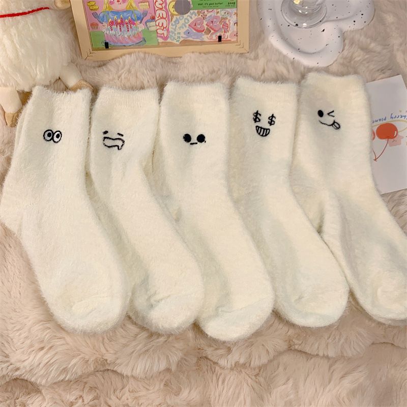 5 Pairs White Cartoon Embroidered Fluffy Crew Socks, Thick Mink Fleece Warm Floor Socks For Women Home Use Autumn Winter
