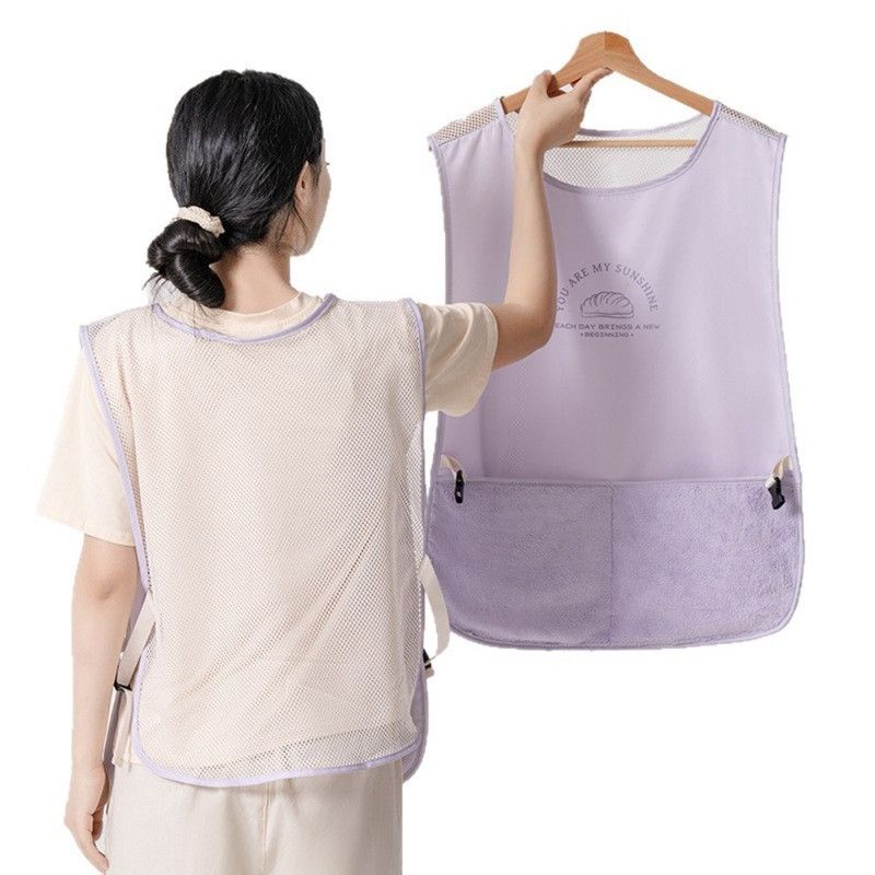 Mesh Breathable Vest-Style Waterproof and Oil-Resistant Apron, Washable Aprons for Home Kitchens—Purple