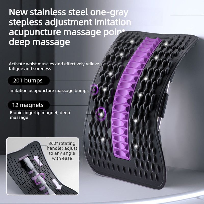 Adjustable Lumbar Relief Stretcher, Magnetic Back Traction Device, Home Massage Equipment—Dark Purple