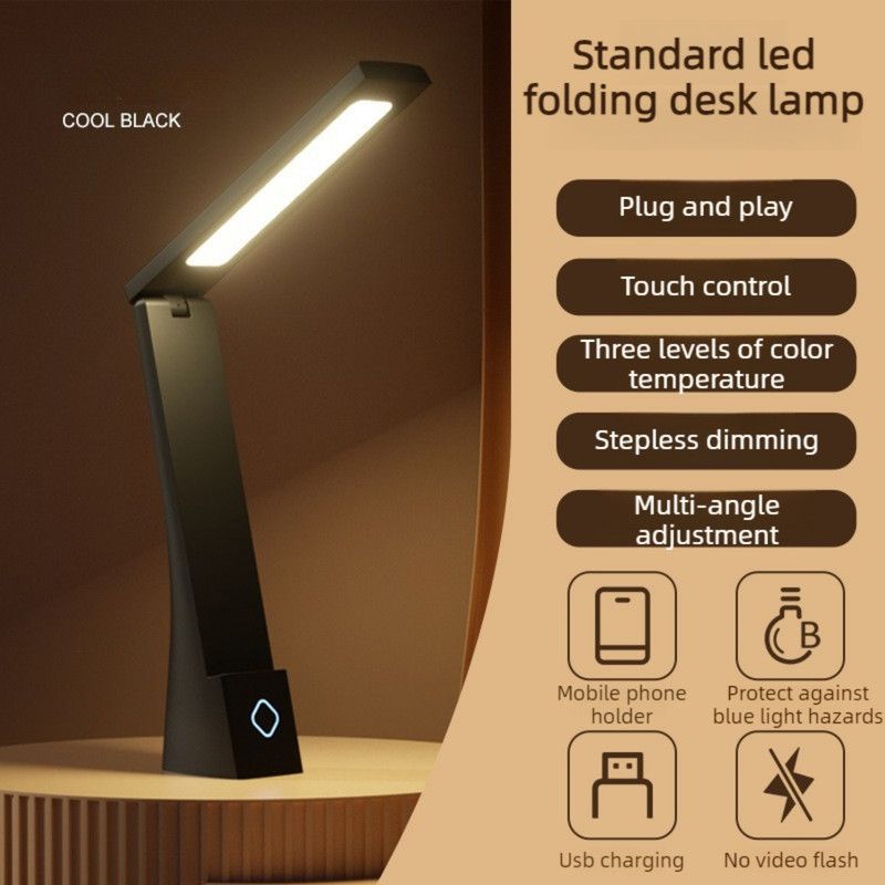 2-in-1 Foldable LED Eye-Caring Desk Lamp, USB-Rechargeable Study Light with Phone Holder—Black