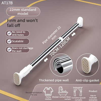 No Drill Tension Shower Curtain Rod 22mm Diameter Extendable Clothes Rail 70-120cm
