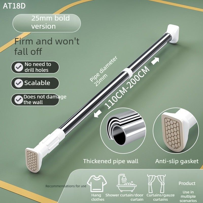 Heavy Duty Tension Curtain Rod 25mm Thick Extendable Shower Rail 110-200cm No Drill