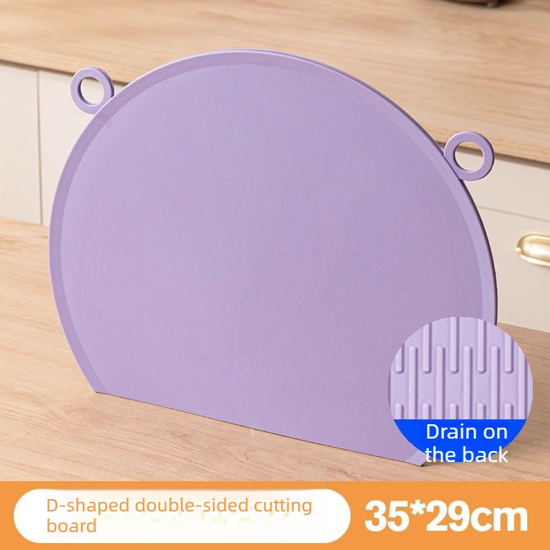 D Shape Double Sided Antibacterial Cutting Board Non Slip Kitchen Chopping Board with Draining Back-purple