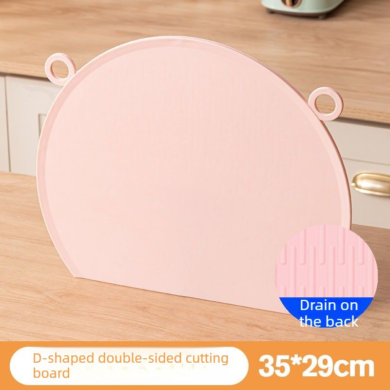 D Shape Double Sided Antibacterial Cutting Board Non Slip Kitchen Chopping Board with Draining Back-pink