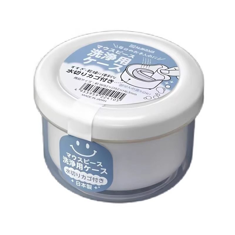 Portable Denture Storage Case with Drain Basket Elderly Retainer Cleaning Soaking Container-Color random