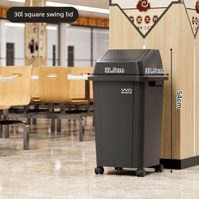 30L Commercial Swing Lid Waste Bin with Wheels, Large Capacity Mobile Rubbish Bin, Square Wheeled Trash Can for Office, Cafe, Restaurant, Workplace