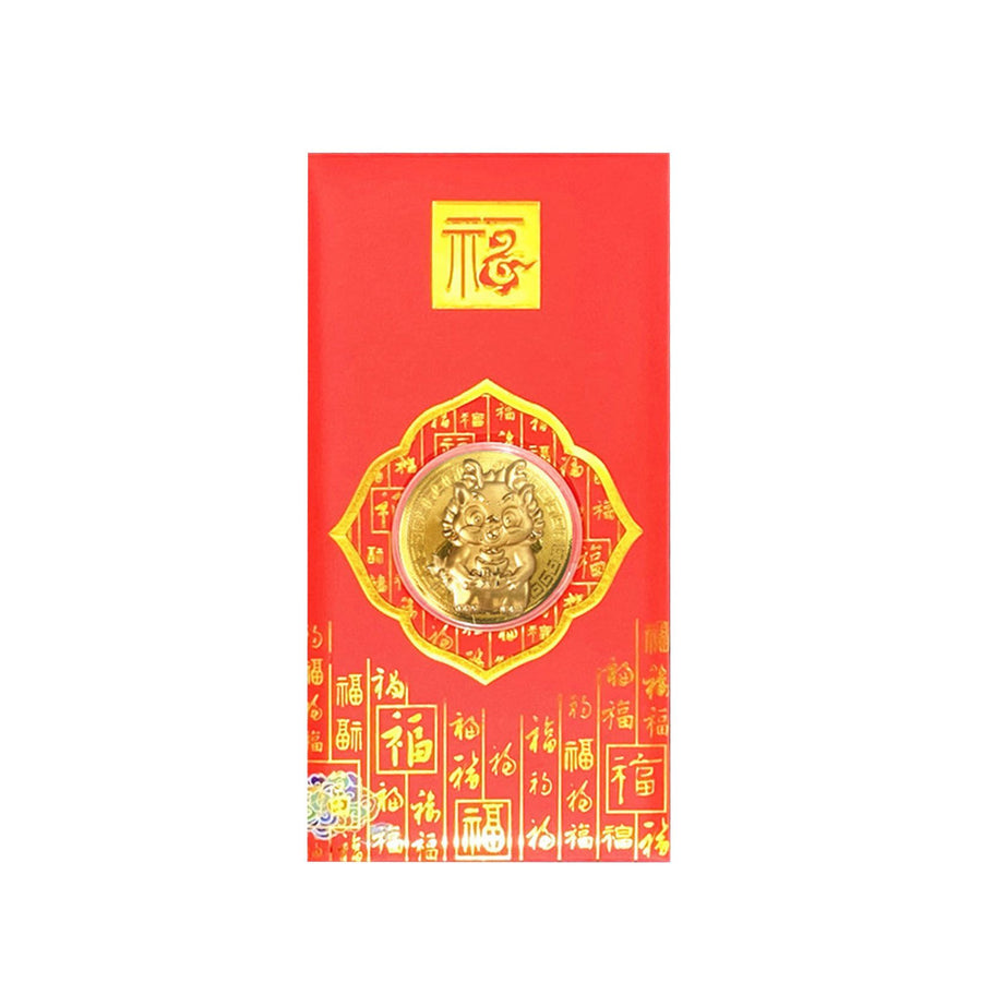 Chinese Red Envelope Year of The Dragon Gold Foil Lucky Red Packet for Spring Festival New Year