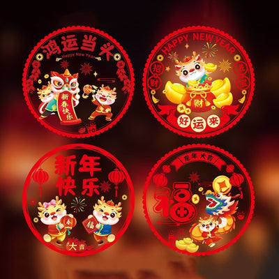 Double Sided Colorful Dragon Year Window Decorations Chinese New Year Spring Festival Zodiac Static Cling Decals Featuring Blessing Characters and Couplets Set