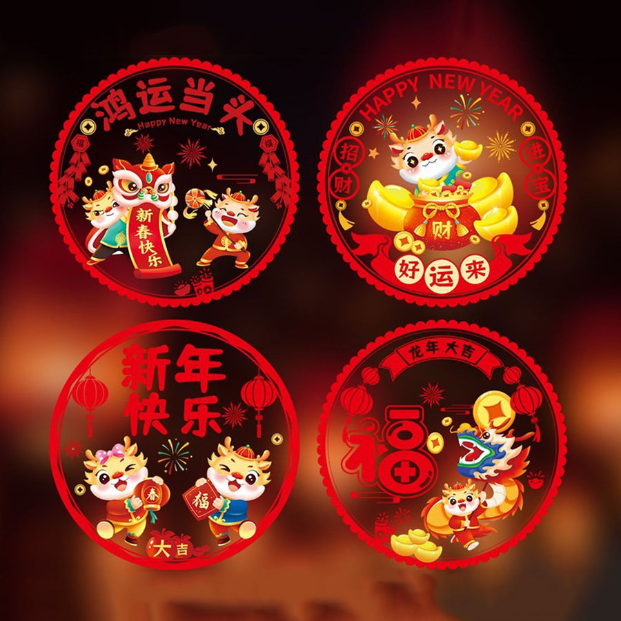 Double Sided Colorful Dragon Year Window Decorations Chinese New Year Spring Festival Zodiac Static Cling Decals Featuring Blessing Characters and Couplets Set