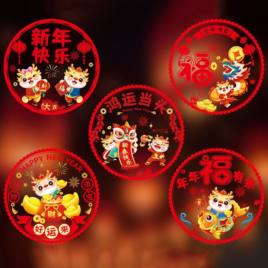 Double Sided Colorful Dragon Year Window Decorations Chinese New Year Spring Festival Zodiac Static Cling Decals Featuring Blessing Characters and Couplets Set