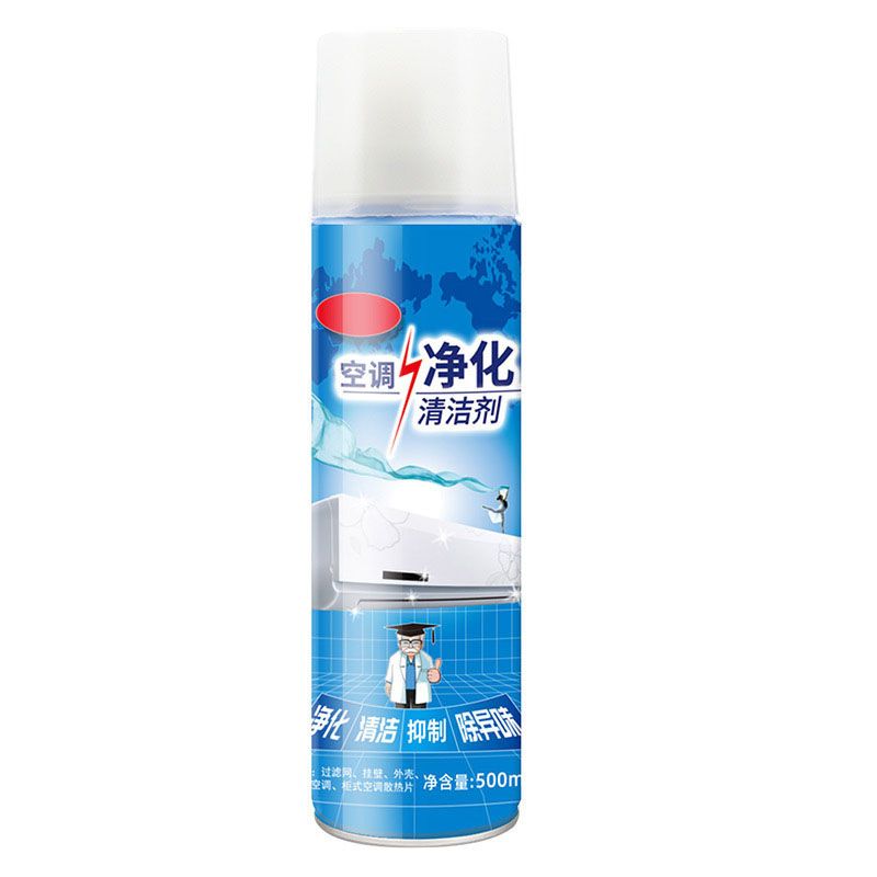 Multi Purpose 500ml Air Conditioner Cleaner for Household Automotive Use Non Disassembling Gentle Car Air Conditioner Cleaner Chinese Edition