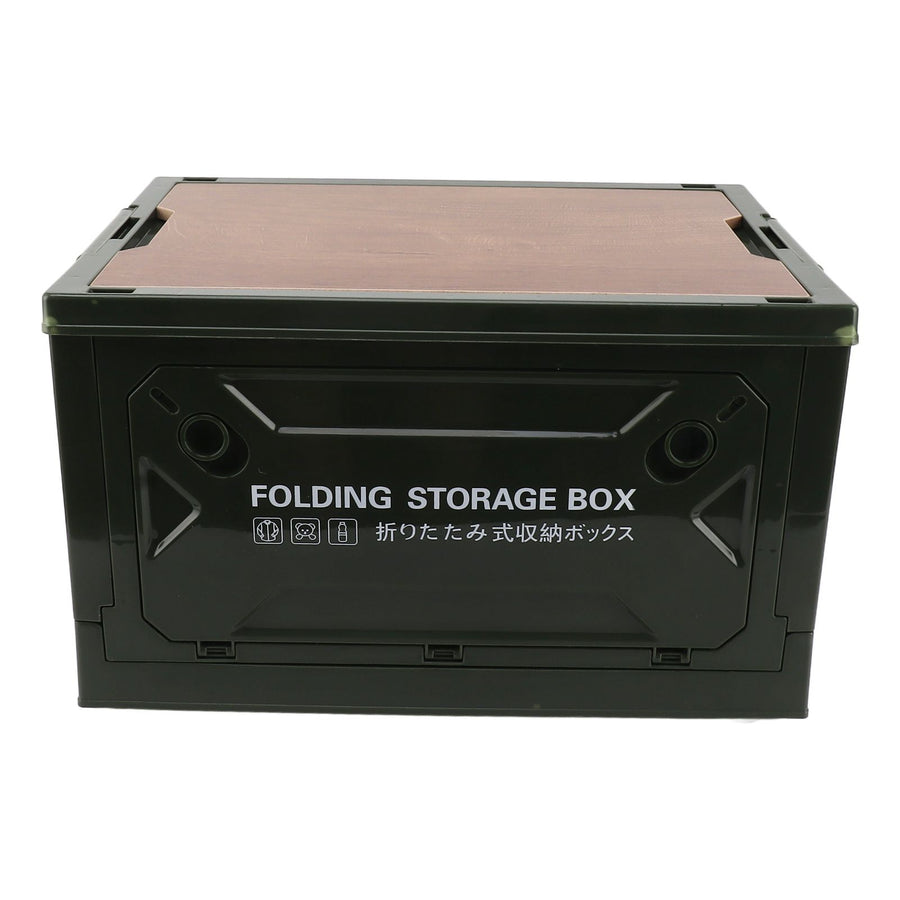 Collapsible Camping Storage Box Pulley Design Waterproof 5 Sides Opening Camping Folding Storage Bins for Car Outdoor Green