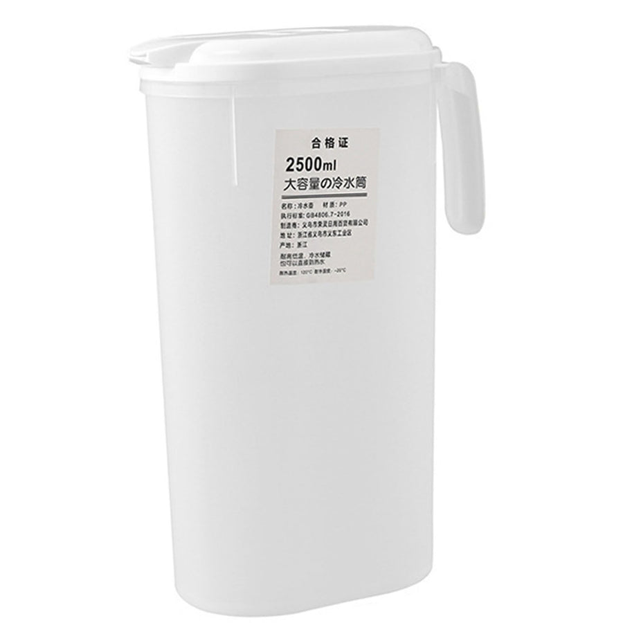 Fridge Door Water Pitcher 2500ML Large Capacity Refrigerator Water Pitcher with Lid for Picnics Trips