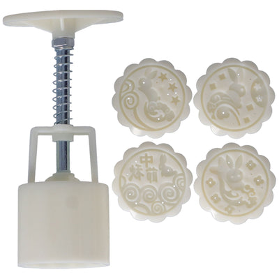 50g HandPress Mooncake Mold Dessert Biscuits Mold Baking Tool with 4 Round Stamps for Kitchen(Cute Rabbits Pattern )