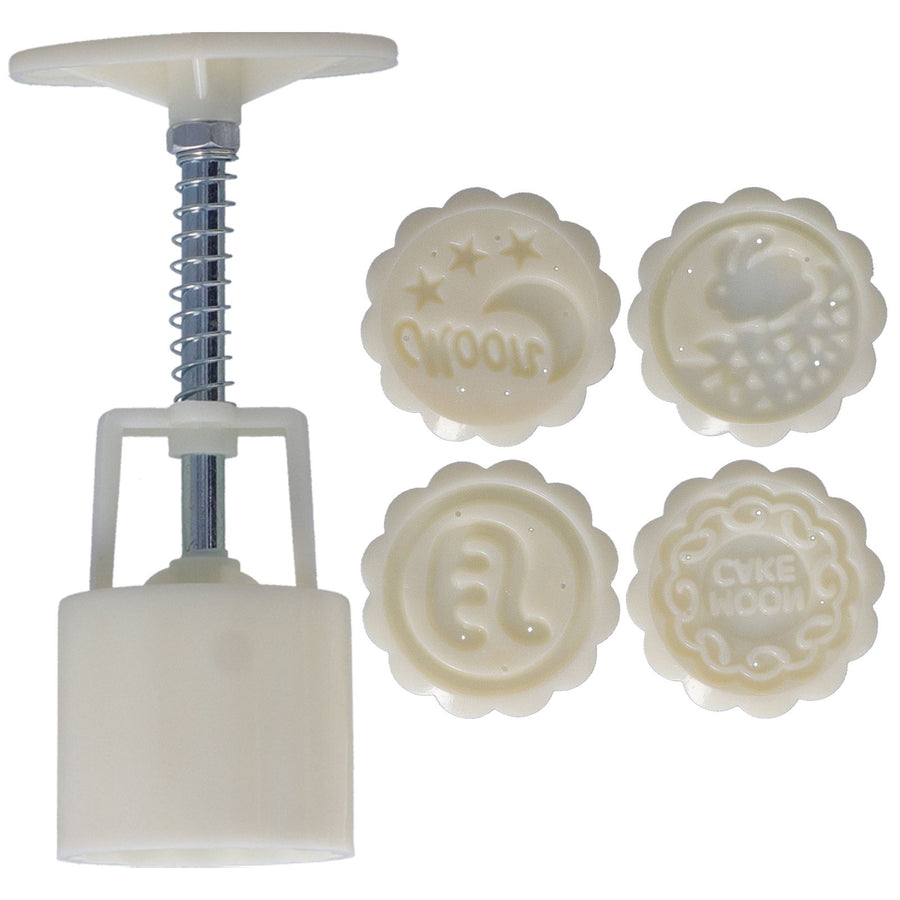 50g HandPress Mooncake Mold Dessert Biscuits Mold Baking Tool with 4 Round Stamps for Kitchen(Moon Pattern )