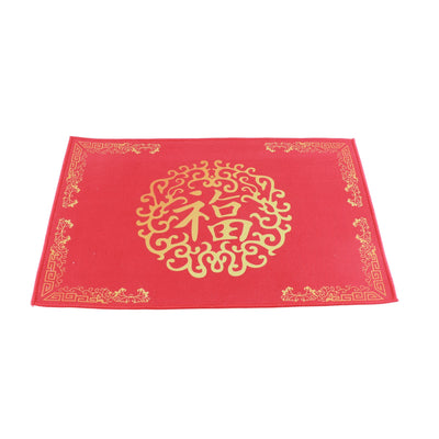 New Year Red Chinese Floor Mat Door Mat Indoor Doormat