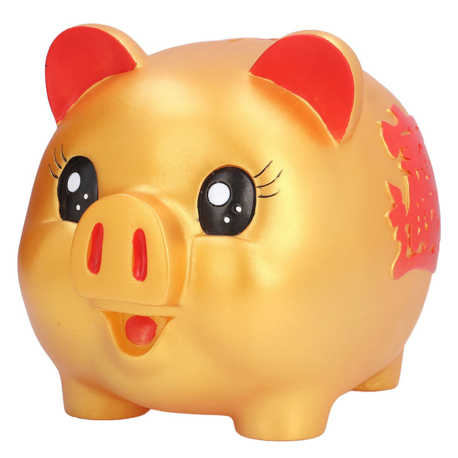 Piggy Bank Cute Cartoon Pig Shape Anti Falling Coins Saving Box for Kids Gift Home Decoration Coins StorageLarge Size(1200 Pieces Storage)