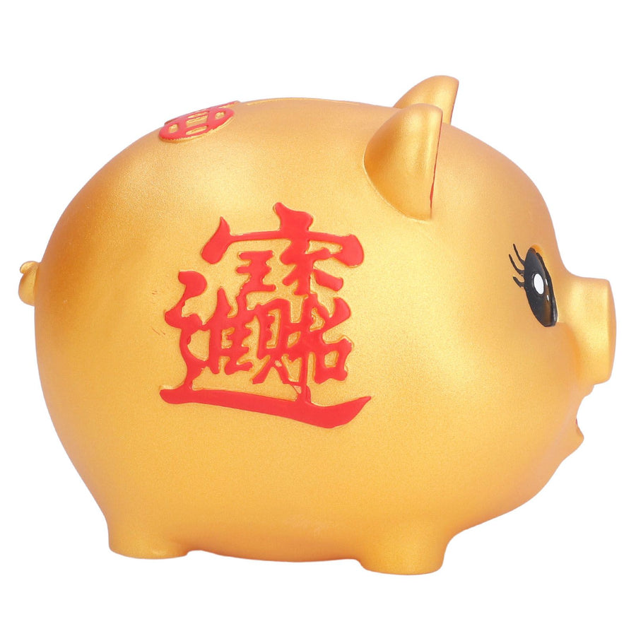 Piggy Bank Cute Cartoon Pig Shape Anti Falling Kids Coin Bank for Gift Home Decoration Coins StorageMiddle Size(700 Pieces Storage)