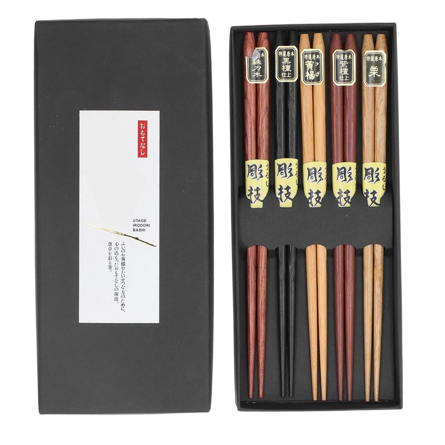 Chopsticks Set 5 Different Colors Natural Wood Antislip Design Feel Comfortable Chopsticks ReusablePointed Chopsticks