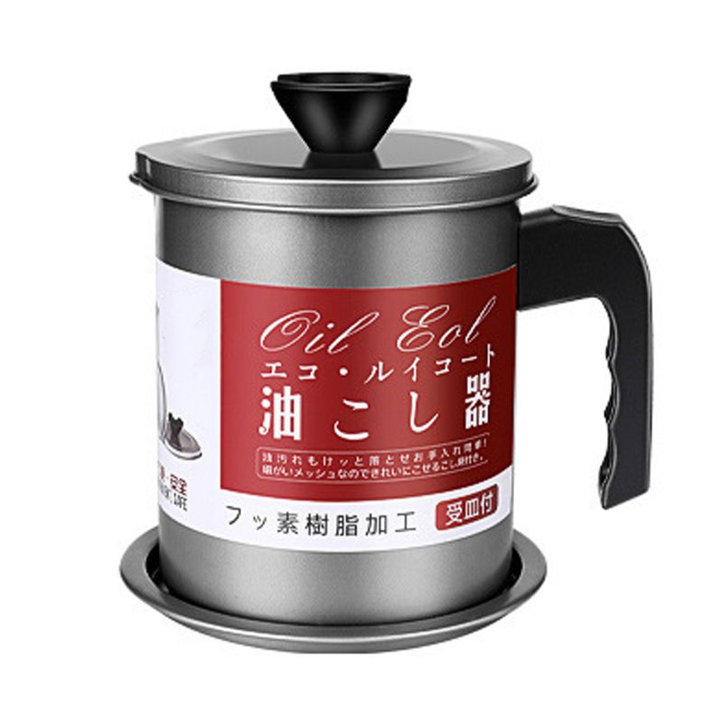 Residue Filter Oil Can Stainless Steel Large Capacity Kitchen Fat Storage Container for Cooking 1.4L Small