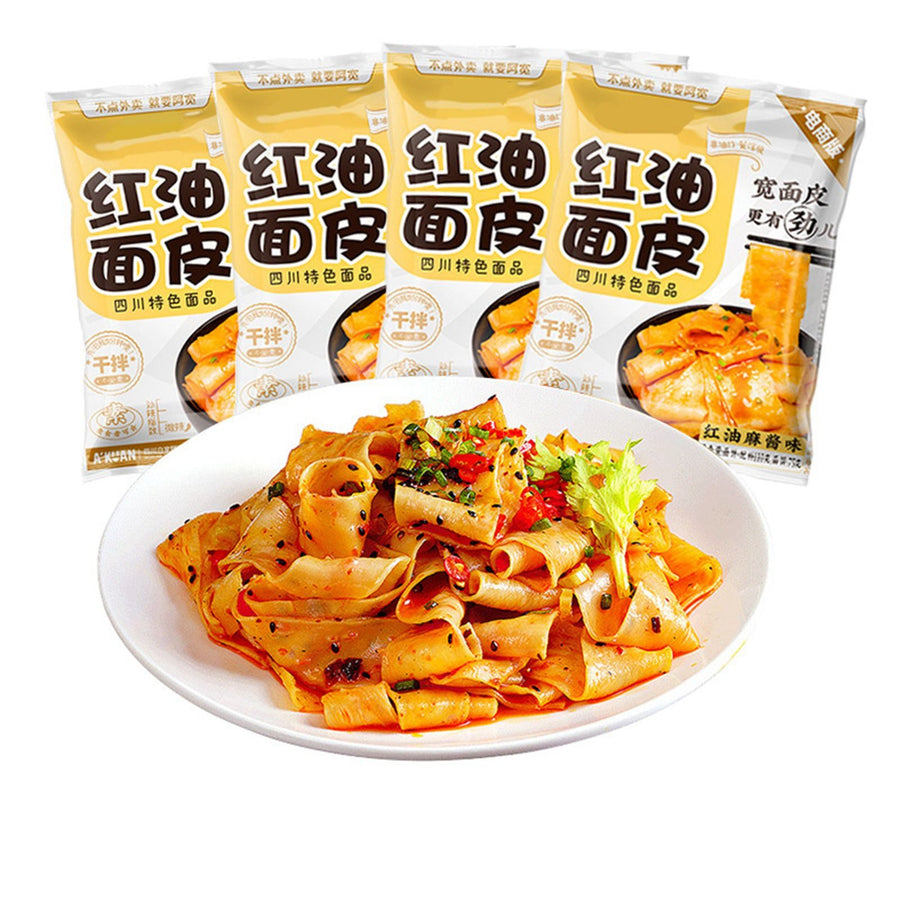 Chongqing Chili Oil Broad Noodles Instant Sweet Potato Dry Broad Noodle Night Supper Instant Food for Home Kitchen Sesame Flavor 120g
