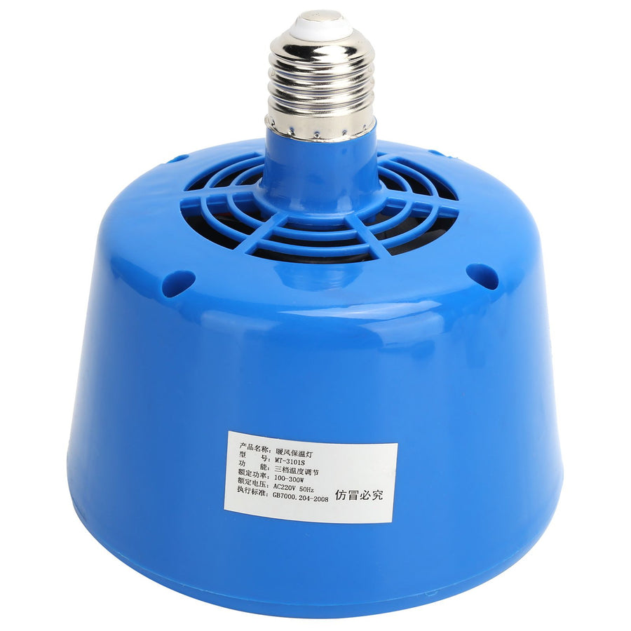 Piglet Heat Lamp 220V 100-300W Chicken Pet Heating Bulb Livestock Accessory Blue