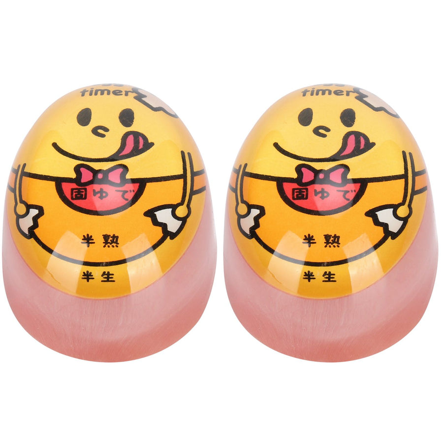 2Pcs Eggtimer Color Changing Resin Kitchen Timer for SoftBoiled Boiled Egg Cook Supplies
